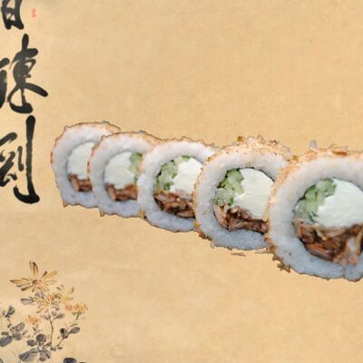 Филадельфия бонито в Big Rolls по цене 300 ₽