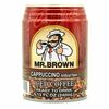 Кофе Mr. Brown Капучино в Пита смак по цене 165