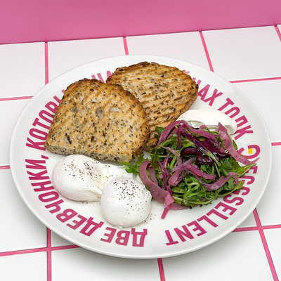 Завтрак-конструктор с яйцом пашот в Eggsellent по цене 390 ₽