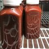 Соус для мяса в Семья по цене 490