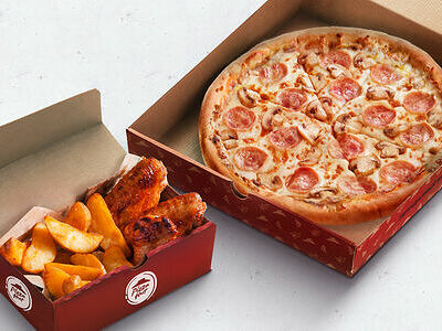 Хат Бокс Макси в Pizza HeartPizza Hut по цене 699