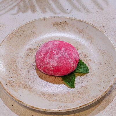 Моти Смородина в Раменная по цене 445 ₽