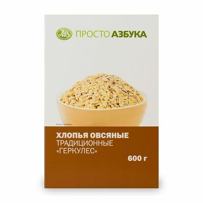 Хлопья овсяные Геркулес в Азбука Вкуса Экспресс Меню по цене 167 ₽