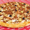 Пицца Caldo 40 см в Don Pizza по цене 1299