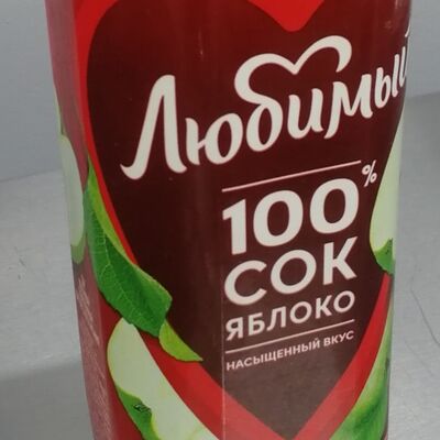 Сок Любимый яблоко в Территория Суши по цене 299 ₽