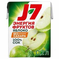 Сокяблочный J7 в Плов Хауз