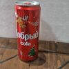 Добрый Cola в Мангал №1 по цене 130