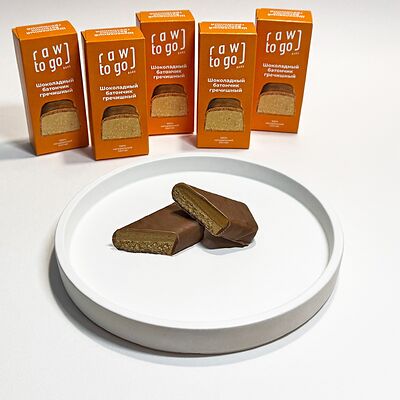 Шоколадный батончик с гречихой в Papa cake по цене 340 ₽