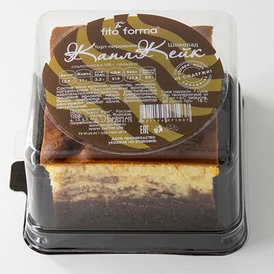 Торт-пирожное капкейк Шоколад в Ничего лишнего по цене 315 ₽