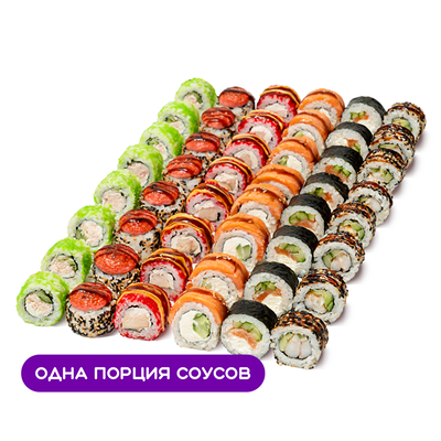 Сет На троих в Сет доставка по цене 2799 ₽