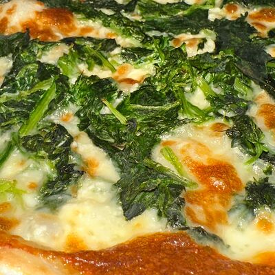 Пицца со шпинатом в Новые Лица по цене 630