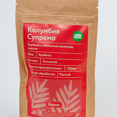 Моносорт Колумбия Супремо (зерновой) в Green House по цене 509 ₽