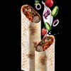 Дюрюм Люля в Echte Doner по цене 645