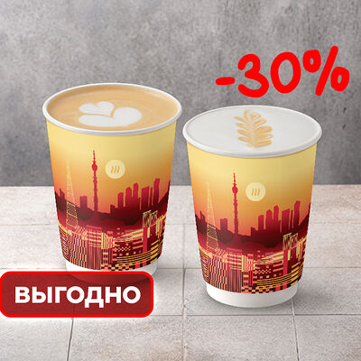 Кофейная пара white в Шоколадница по цене 600 ₽