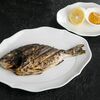 Дорадо в Ginza по цене 3590