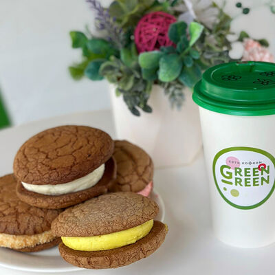 Вупи пай солёная карамель в Green Green по цене 175 ₽