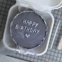 Бенто-торт Happy Birthday серый в VIP Cake