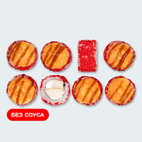 Запеченный сливочный с курицей в Суши Сет