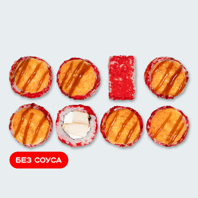 Запеченный сливочный с курицей в Суши Сет по цене 549 ₽