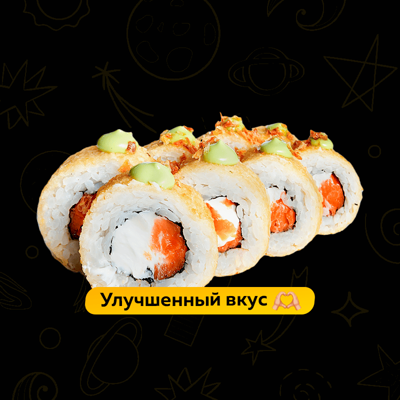 Слезы самурая темпура в Неместные по цене 710 ₽