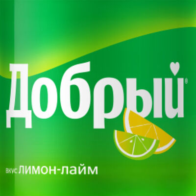 Добрый Лимон-лайм в Hells Burgers по цене 300 ₽