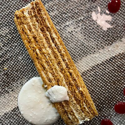 Медовик в Бабушка Вонга по цене 550 ₽