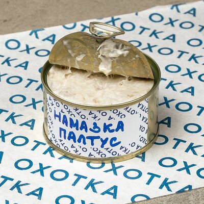 Намазка из палтуса в Охотка по цене 290 ₽