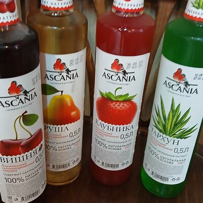 Лимонад Асканиав Наш дворик по цене 120 ₽