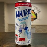Милкис в Молчание Телят
