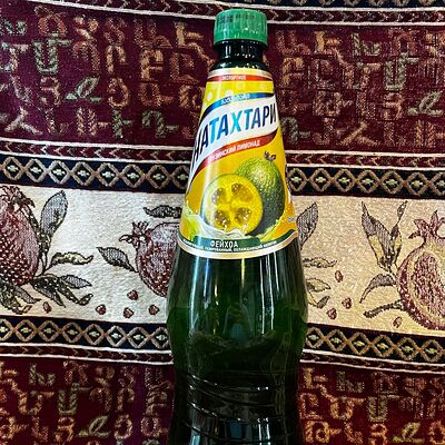 Натахтари Фейхоа в Каракилис по цене 279 ₽