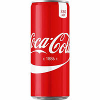 Coca-Cola в Шавэ