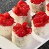 Острый тунец в Takamura sushi по цене 490