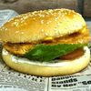 Бургер White fish (creamy) в Syndiсate fast food по цене 850