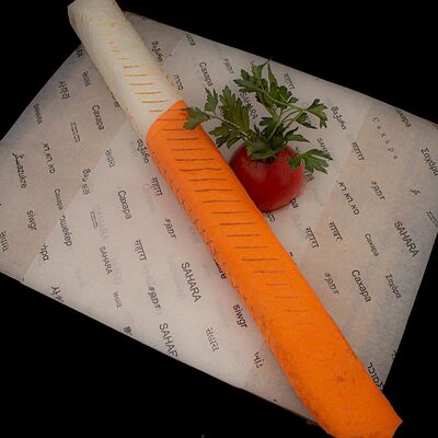 Шаурverma с курицей в Сахара по цене 1070 ₽