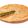 Пирог с сыром и шпинатом в Пироги №1 по цене 1023