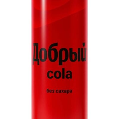 Кола Добрый без сахара в Мясо на углях Армянская кухня по цене 190 ₽