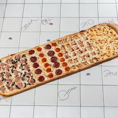 4 вида в Epic Pizza по цене 3020 ₽