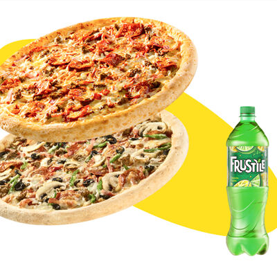 Мяcнoй сeт в Папа Джонс по цене 1590 ₽