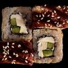 Унаги Дэ Люкс в Fortuna Sushi по цене 799