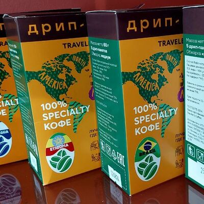 Дрип-пакет specialty кофе в Travelers Coffee по цене 190 ₽
