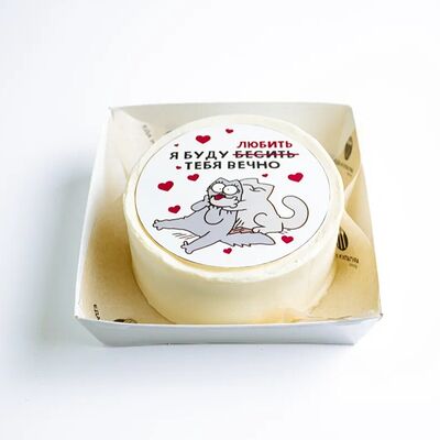 Бенто фотопечать Я буду любить тебя вечно в Горький 1932 по цене 2100 ₽