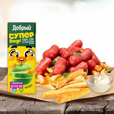 Детский комбо Фри бокс в Papa Grill по цене 221