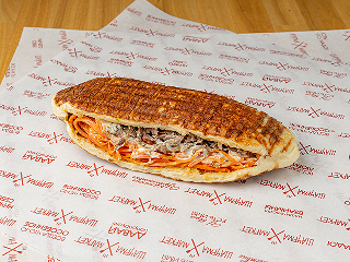 Данар cвинoй в Шаурма Маркет по цене 515 ₽