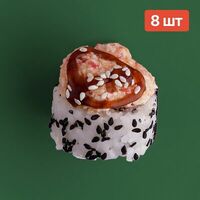 Джонни в Тэйк Ит