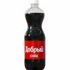 Добрый Cola в Та самая шаурма по цене 155