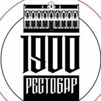 Рис отварнойв Рестобар 1900