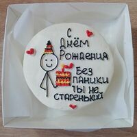 Бенто-торт Черника №089 в Likecake