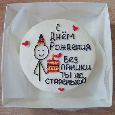 Бенто-торт Черника №08 в Likecake по цене 1590 ₽