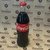 Coca-Cola в Рогалик по цене 195