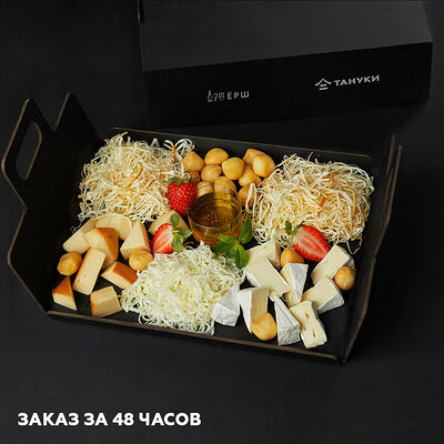 Сырный сет в Ёрш по цене 2500